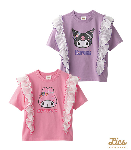 ～ママインフルエンサープロデュースブランド【ＬＩＣＳ】～【ＬＩＣＳ】【サンリオ】ガールズＴシャツカラー：ピンクパープルサイズ：120・130cm商品番号：62-705-345-21～26