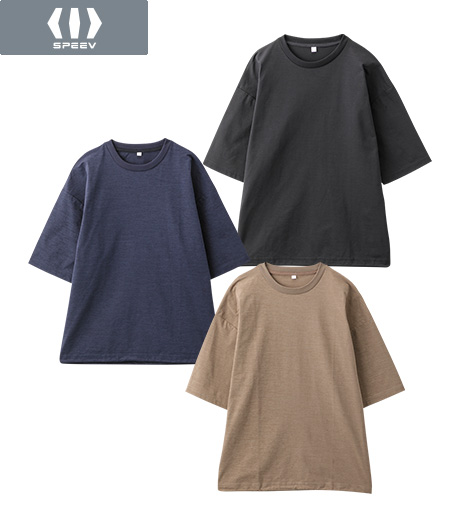 ～トレンドのビッグシルエットのＴシャツは、やや引き揃え杢調の生地が特徴。裾がスピンドル使いで、それを絞ることで違ったシルエットを楽しめます。同素材のビッグフラップシャツ・ワイドパンツを合わせてセットアップで着用するのがトレンド！冷感・速乾・イージーケア・ＵＶカット機能付き。３６０°ストレッチなので良く伸びて着用しやすい。～【ＳＰＥＥＶ】【アクティブスタイル】（冷感・速乾・イージーケア・ＵＶカット・３６０°ストレッチ）メンズ裾スピンドル使いワイドシルエットＴシャツカラー：ブラック・モカ・ネイビーサイズ：M・L・LL商品番号：53-011-530-41～48