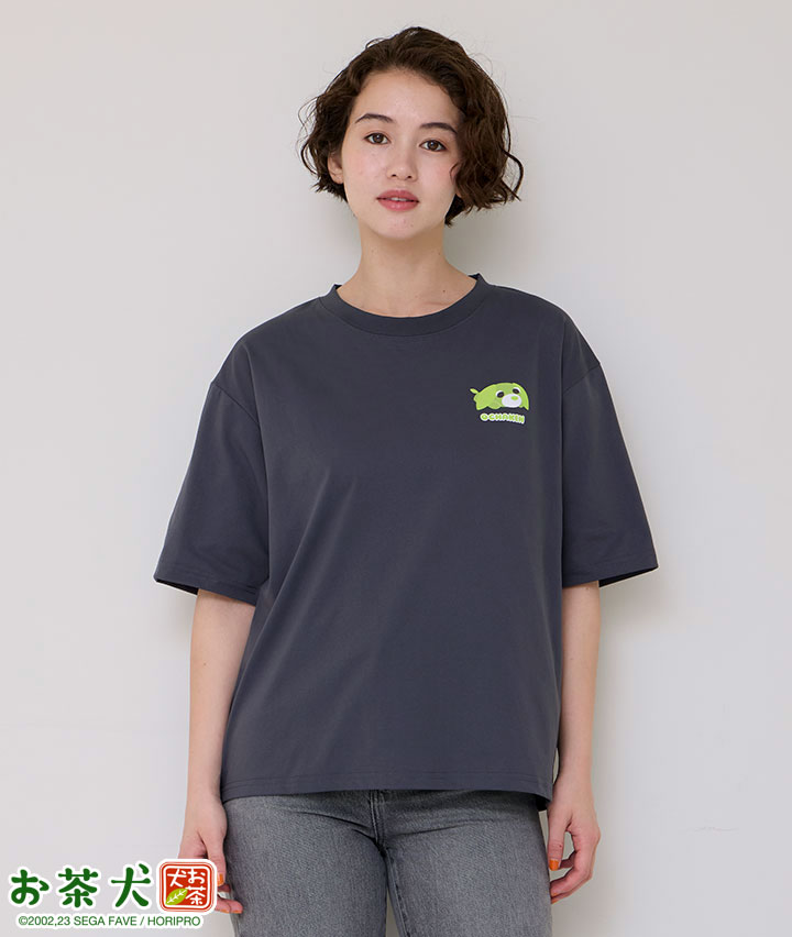 【お茶犬】半袖Ｔシャツ商品番号：42-201-556-61～