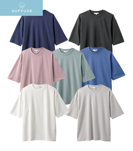 表面は綿、肌面は特殊ポリエステルにより、ひんやり効果のあるTシャツです。汗をかいても早めに乾くのでさらさら感がすぐに取り戻せます。【SUFFUSE】【今風カジュアル】(接触冷感)(速乾)(UVカット)メンズ冷やし綿オーバーサイズTシャツカラー:オフホワイト・グレー・ブラック・ラベンダー・グリーン・ダークブルー・ネイビーサイズ:M・L・LL商品番号:51-511-609-01~18,21~23
