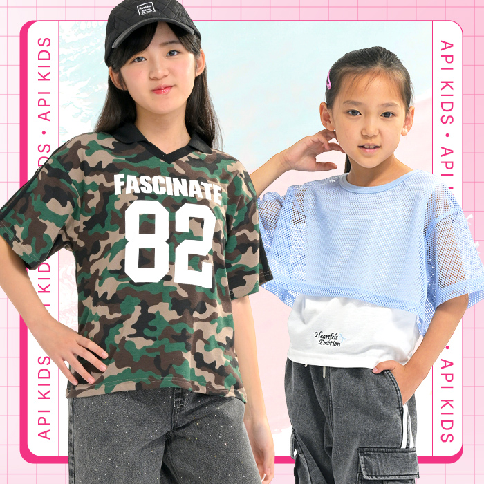  Kid’s