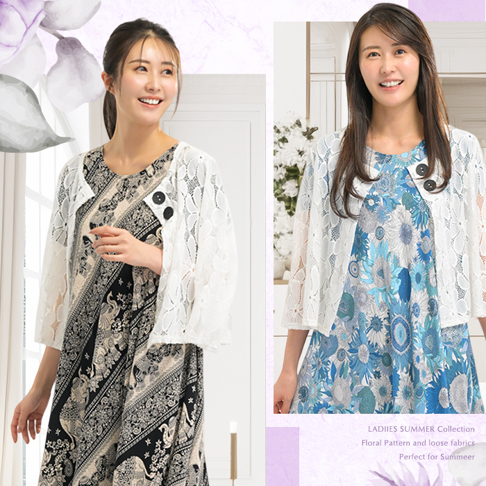 Ladies'