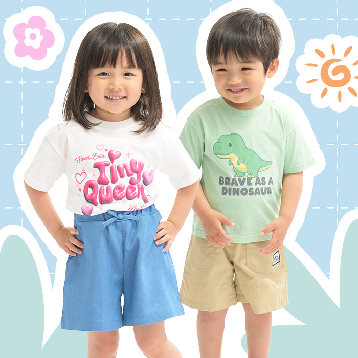 Kid's & Baby