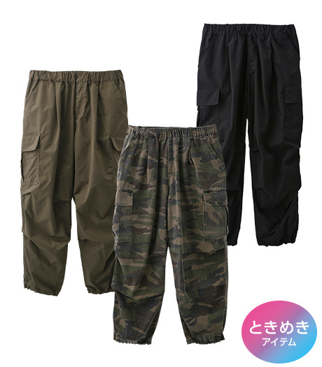 【大きなサイズ】レディースパンツサイズ：3L・4L商品番号：07-131-241-01～･21～