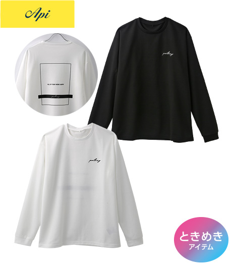 ~程よい張り感のキレイ目Tシャツ~【Api】【トレンドスタイル】メンズポンチTシャツサイズ:M・L商品番号:51-201-056-81