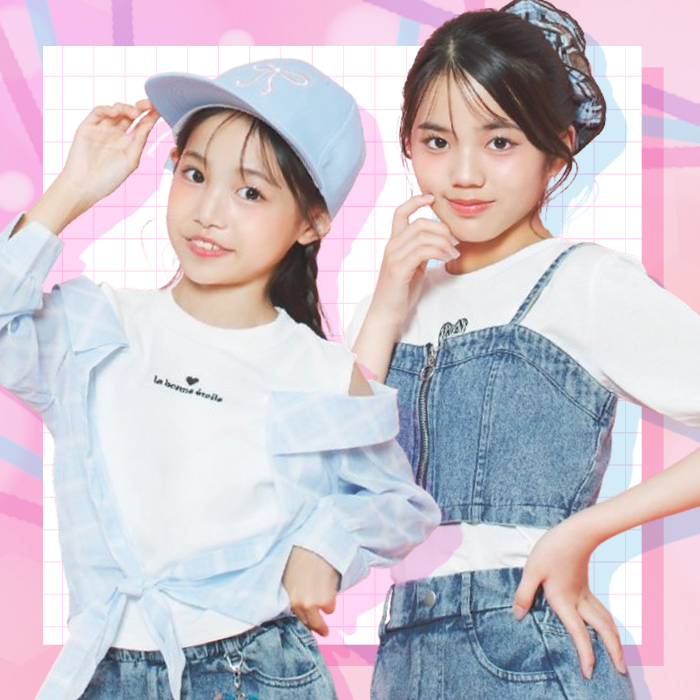  Kid’s