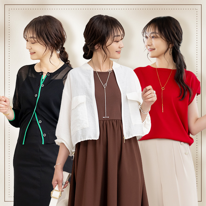 Ladies'