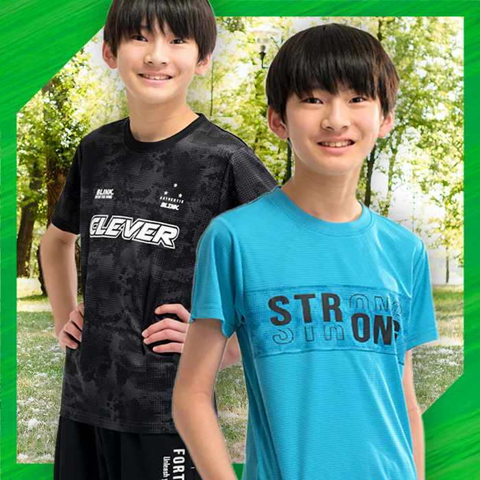 Kid's