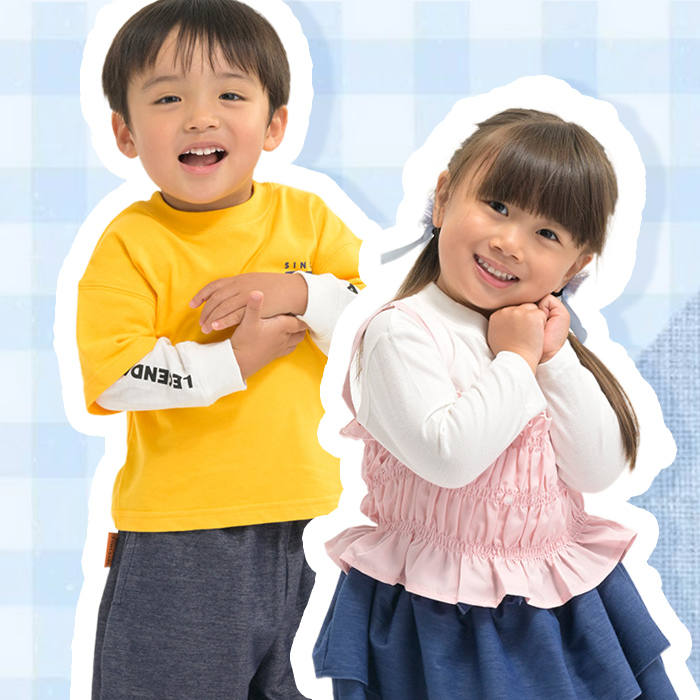 Kid's & Baby