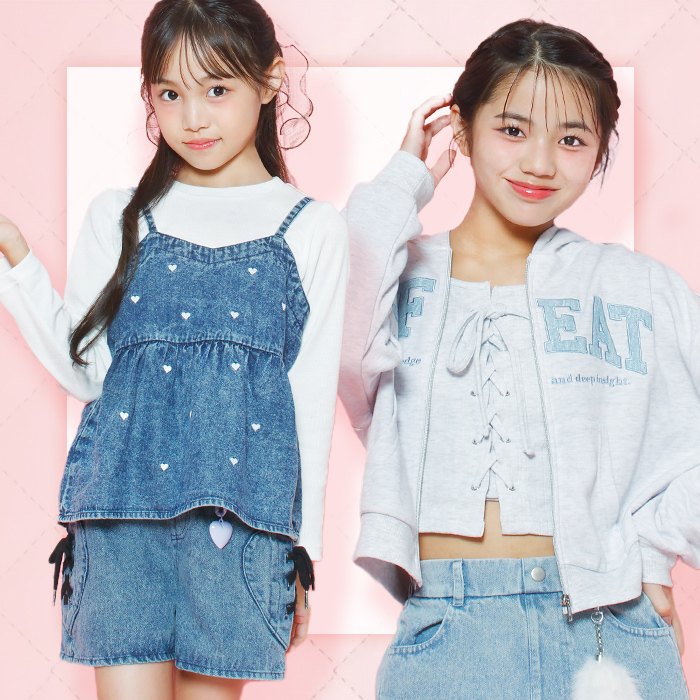  Kid’s