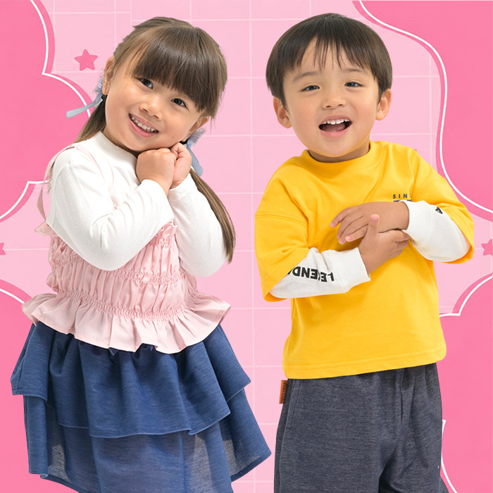 Kid's & Baby