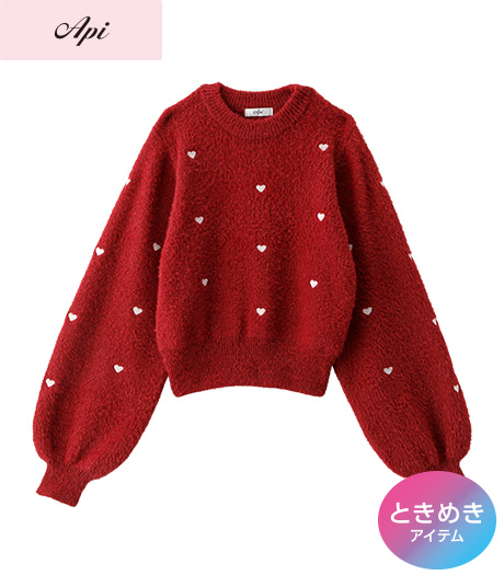 ～ふわふわ素材に小さなハート刺繍が可愛いニット～【Ａｐｉ】【トレンドスタイル】レディースハート刺しゅうニットプルオーバー商品番号：41-102-306-21～