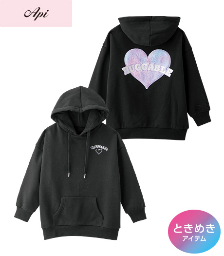 ~雑誌Cuugalモデルが着るトレンドコーデ~【Api】【トレンドスタイル】ガールズプルパーカサイズ:120・130cm商品番号:62-705-249-21~