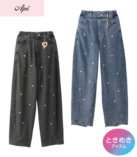 ~雑誌Cuugalモデルが着るトレンドコーデ~【Api】【トレンドスタイル】ガールズデニムパンツサイズ:140・150・160cm商品番号:62-581-746-01~