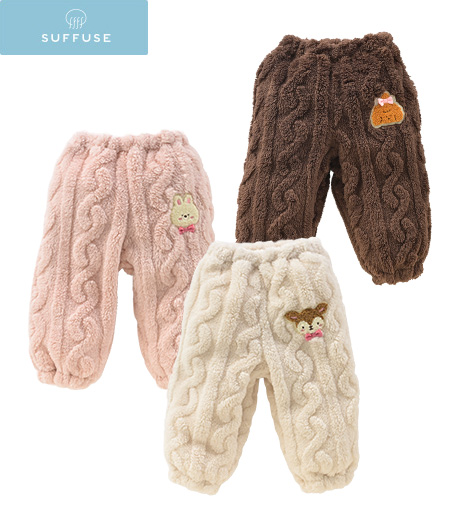 ~動物アップリケがかわいい~【SUFFUSE】【今風カジュアル】ベビー女の子ボアパンツサイズ:90・100㎝商品番号:63-602-640-01~43
