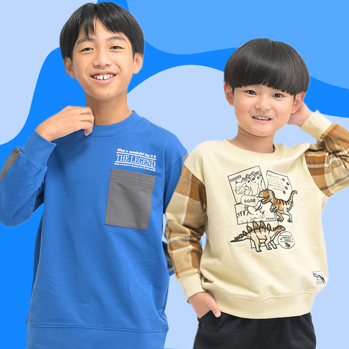 Kid's & Baby